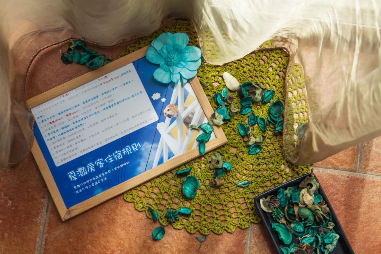 Summer Ya B&B Huxi 외부 사진